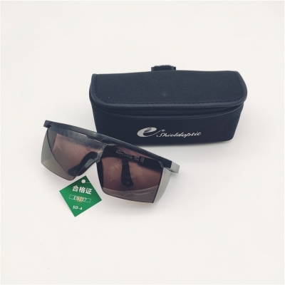 Laser | Eye Protection | Eyewear | Glasses | Safety | 190-540nm | 800-1100nm