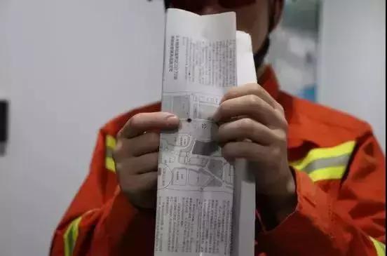 laser pointer is penetrating the 8-layer newspaper