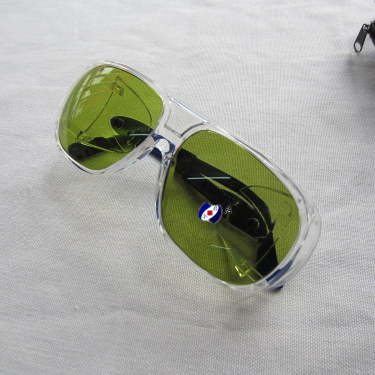 1064nm Laser Safety Glasses